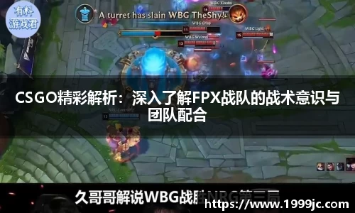 必一运动官方网站