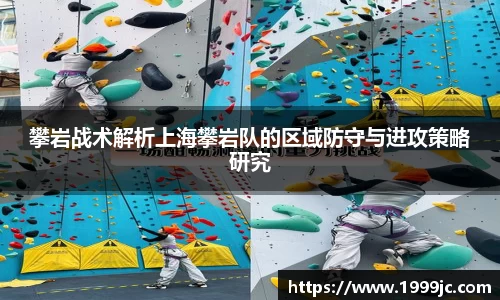 必一运动官方网站