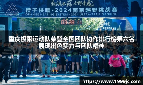 必一bsports体育