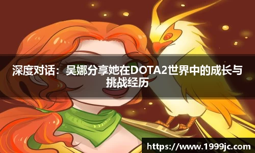 bsports必一体育