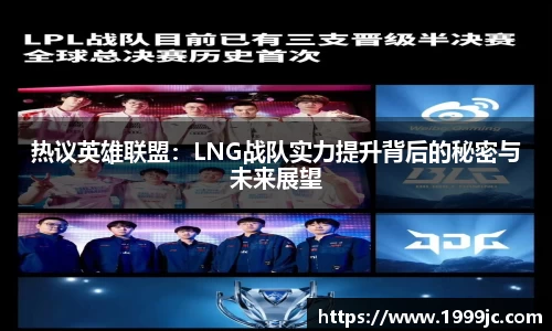 必一运动官方网站