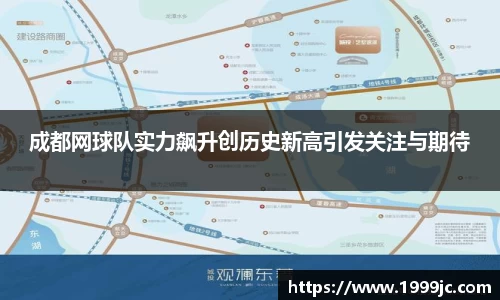 bsports必一体育