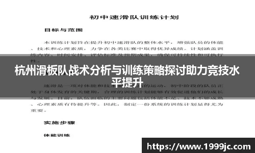 必一运动官方网站