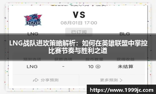 bsports必一体育
