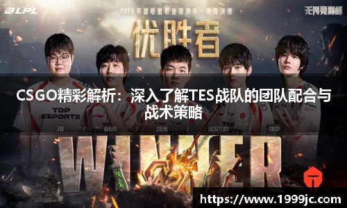 必一bsports体育