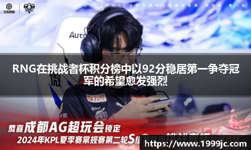 必一bsports体育