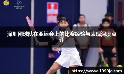 必一运动