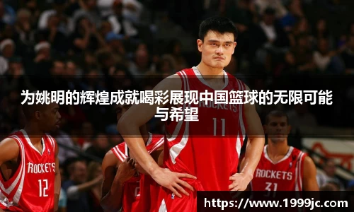 bsports必一体育