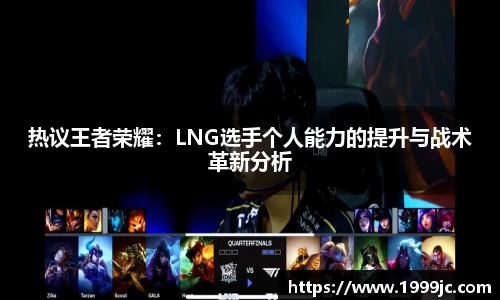 必一运动官方网站