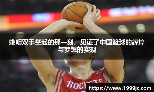 bsports必一体育