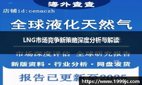 必一运动官方网站