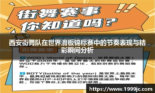 bsports必一体育