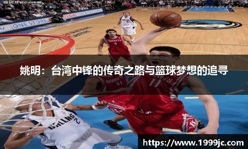 必一bsports体育