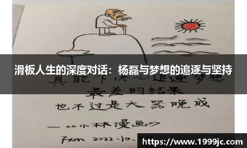 必一运动官方网站