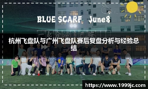 必一运动官方网站
