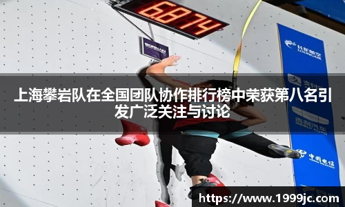 bsports必一体育