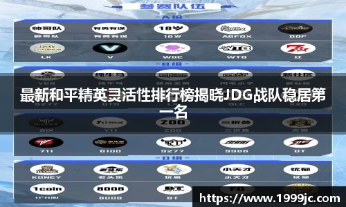 必一运动官方网站