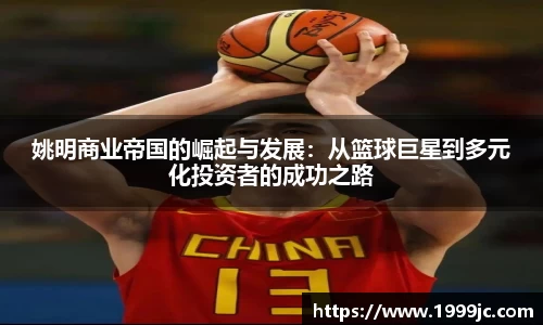 必一bsports体育