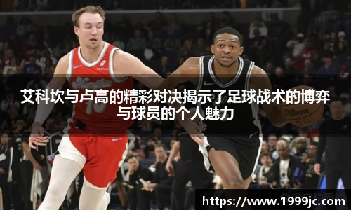 必一bsports体育