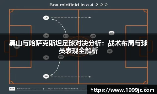 bsports必一体育
