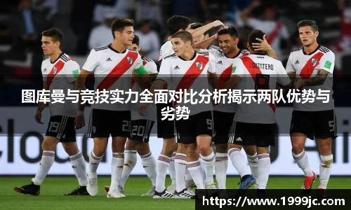 bsports必一体育