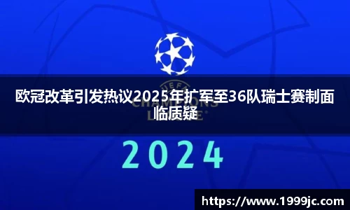 bsports必一体育