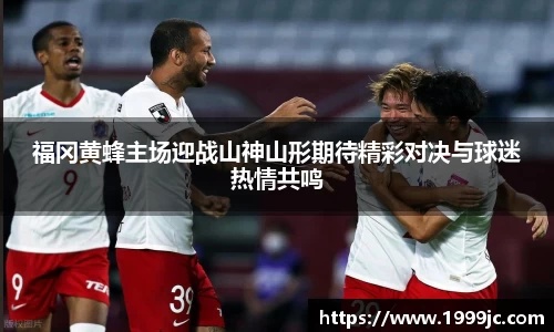 必一运动官方网站