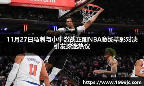 必一运动官方网站