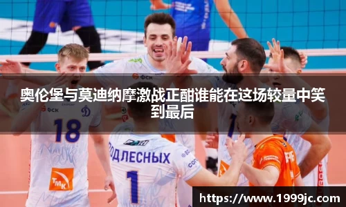 bsports必一体育