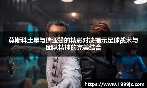 bsports必一体育