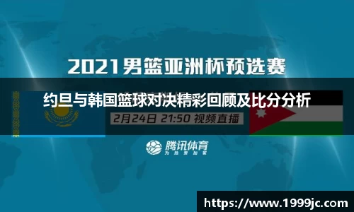 必一运动官方网站