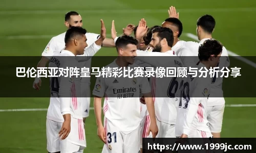 bsports必一体育