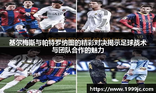 必一运动官方网站