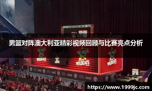 bsports必一体育