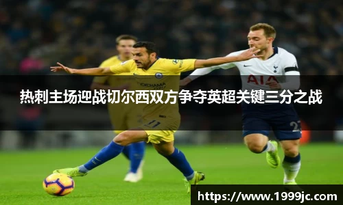 bsports必一体育