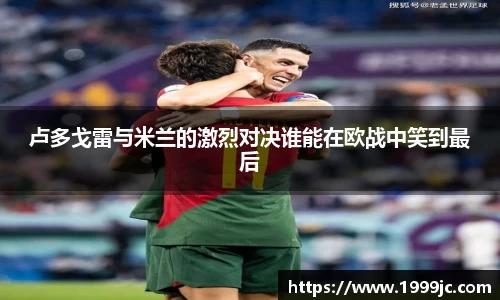 必一运动官方网站