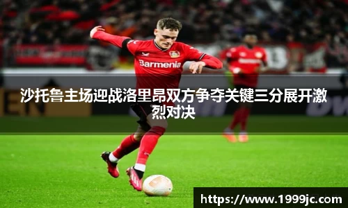 必一运动官方网站