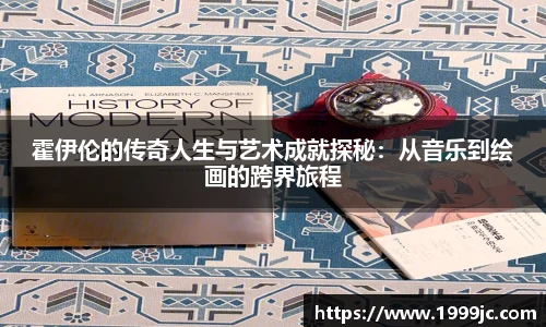 必一bsports体育