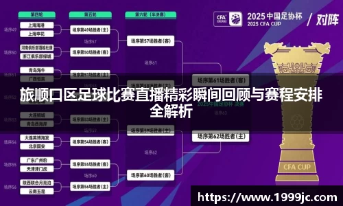 bsports必一体育