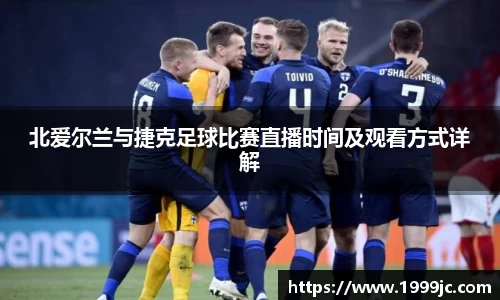 bsports必一体育