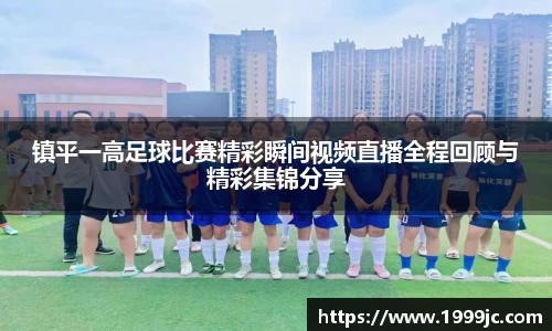 bsports必一体育