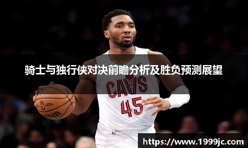 bsports必一体育