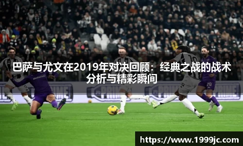 必一bsports体育